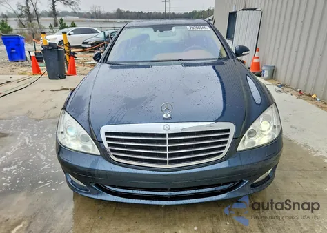 2007 Mercedes-Benz S 550 из США, поврежденный, VIN WDDNG71X17A080568